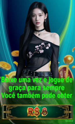 Como instalar o app da 54888
